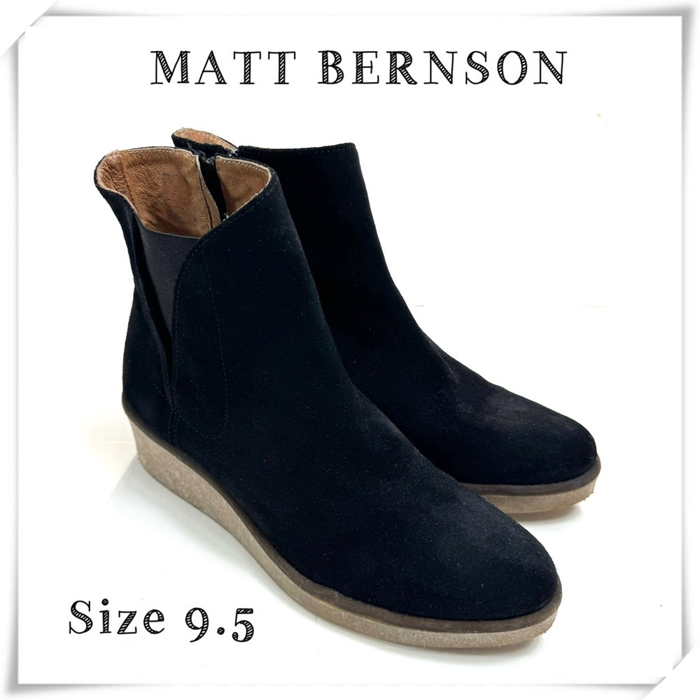 Matt Bernson Frieze Suede Wedge Ankle Boot In Black Size 9.5